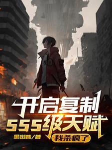 我只想安静的做神豪