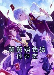于振龙