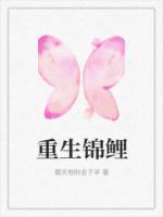 我带亿万物资逆袭六零 七月兔