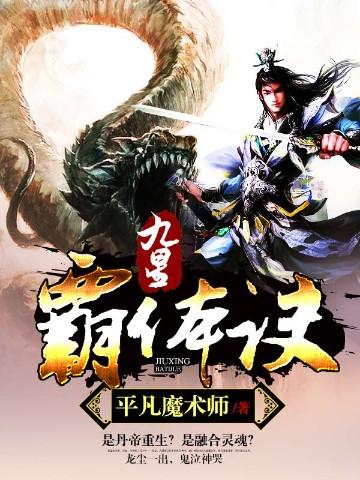 奇幻玄幻魔幻的区别
