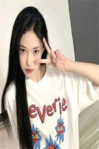 驯服是什么意思啊