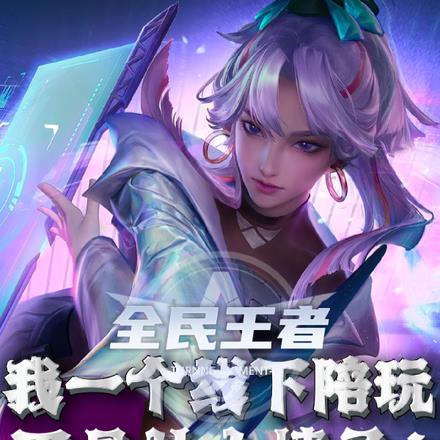 线下陪玩是她来找你吗