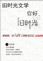 在被迫成为风水先生的日子里雾凇